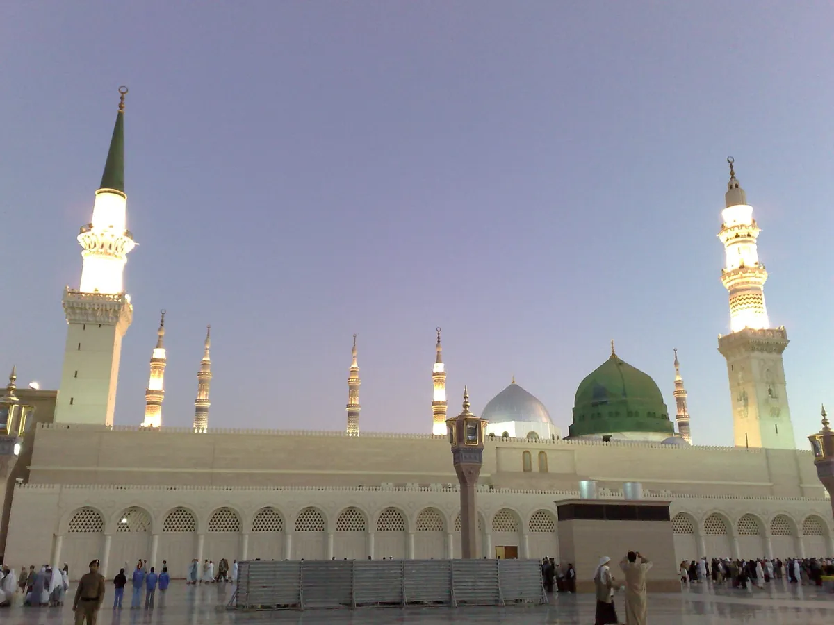 المدينة المنورة